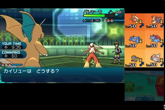 【ポケモンSM】超強化されたメガジュペッタ強くないか？【シングルレート】