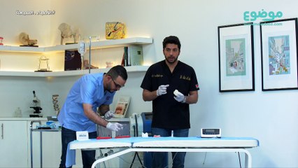 عملية زراعة الأسنان!