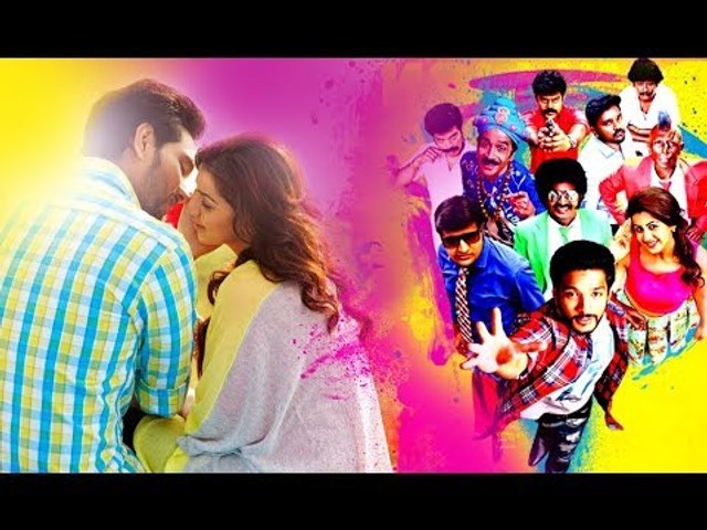 Tamil New Movies 2017 Full Movie # Tamil Movies 2017 Download # Tamil Movie Free Watch Online