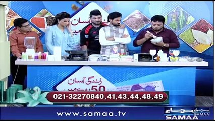 improve eyesight naturally