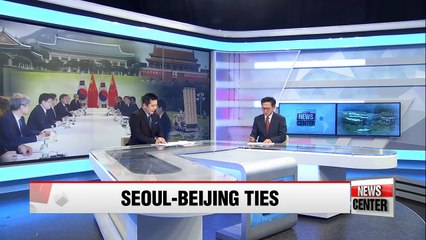 In-depth: New beginning for Seoul-Beijing