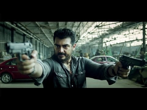 Ajith New Action Movies # Jana Full Movie # Tamil New Movies 2017 # 2017 Upload New Releases