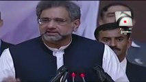 Shahid Khakan Abbasi Funny Punjabi Totay Tezabi Totay 2017
