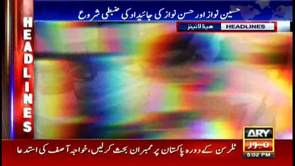 Headlines 1700 31st October 2017