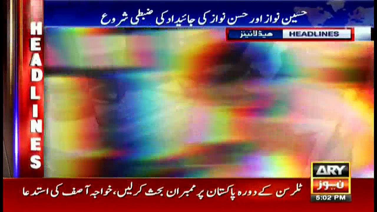 Headlines 1700 31st October 2017