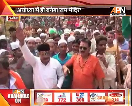 Ram temple will be constructed in Ayodhya