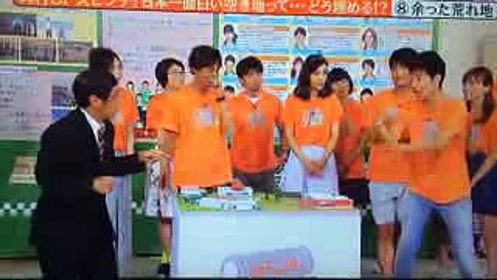 めちゃ イケ ジャルジャル