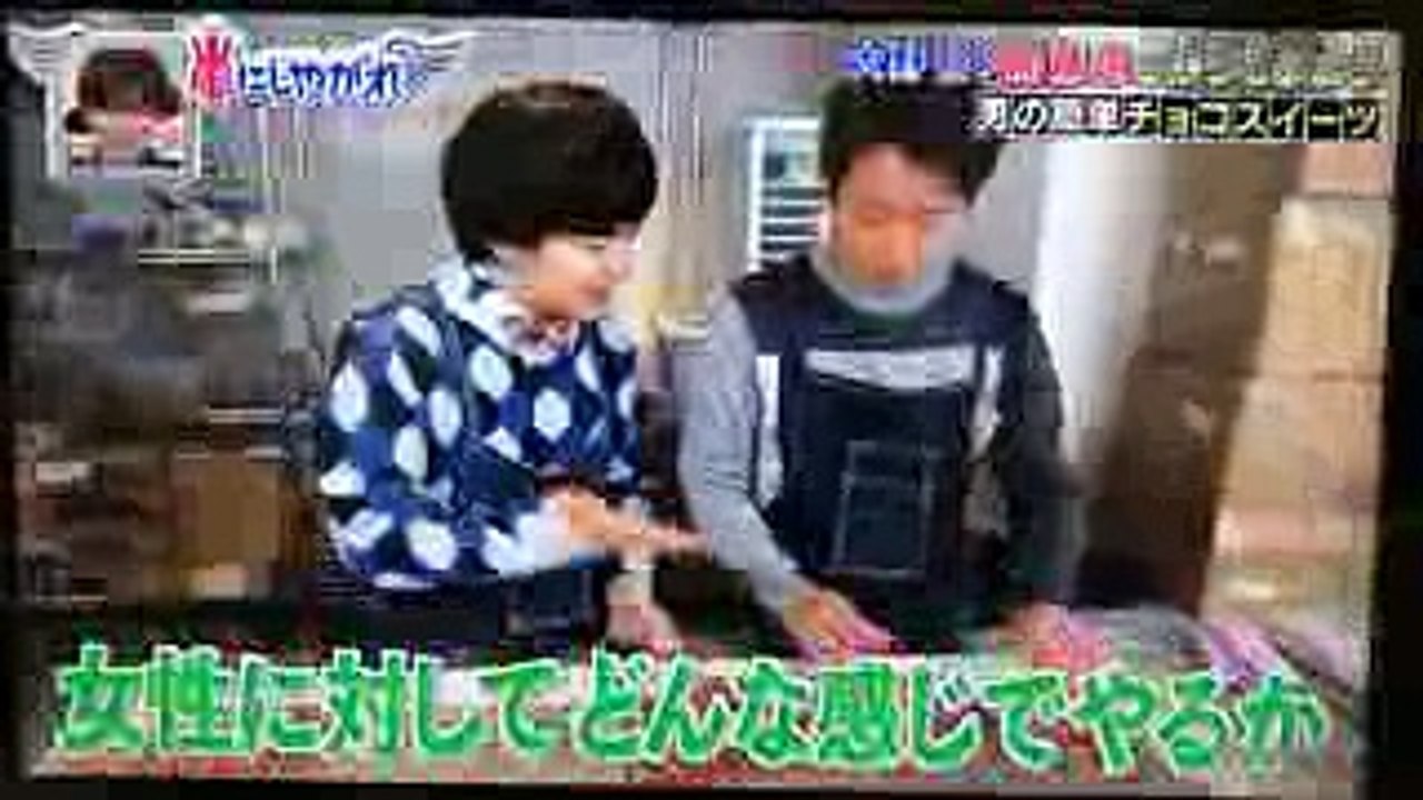 嵐にしやがれ！チョコスイーツ