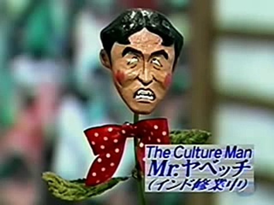 めちゃイケ ザカルチャータイム ロズウェル