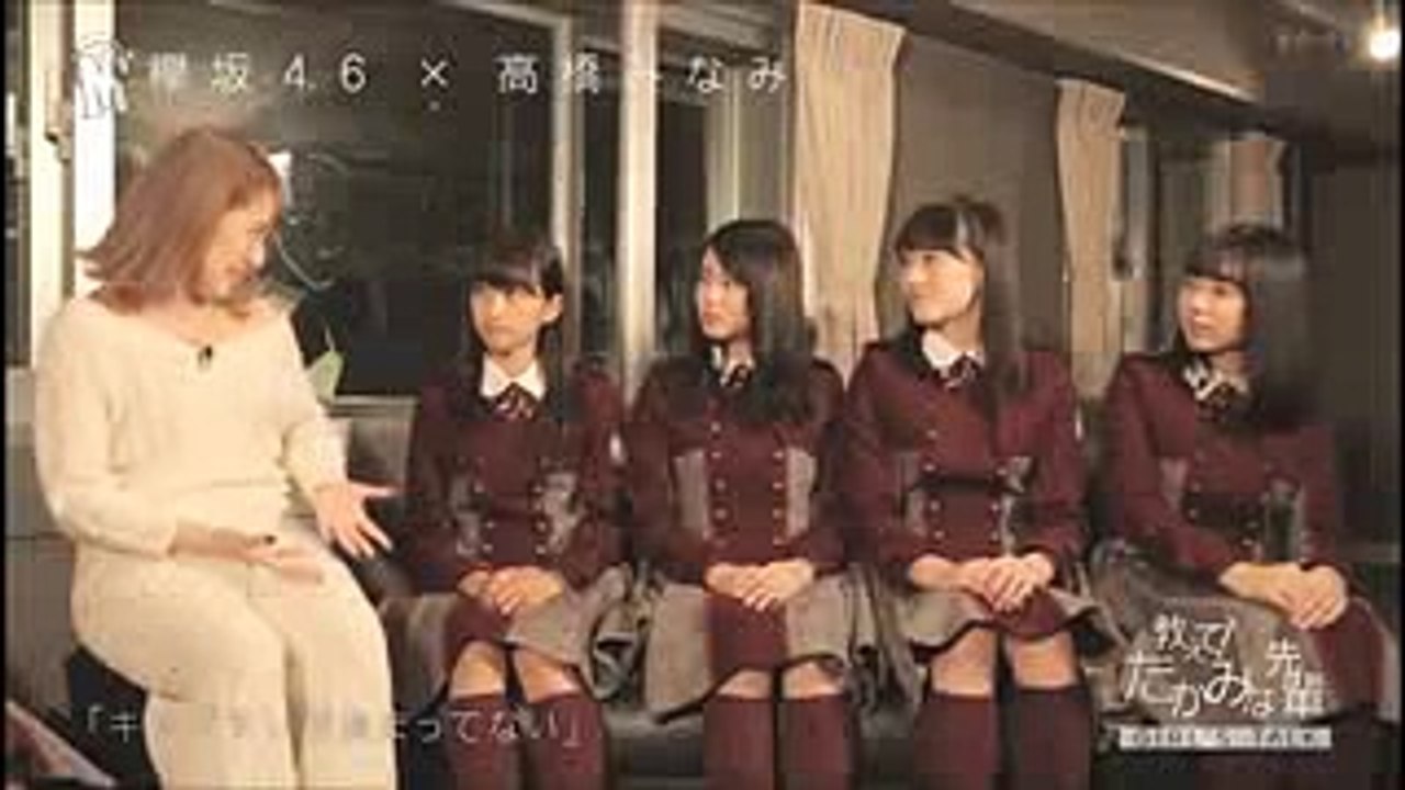 ミュージャックたかみな先輩