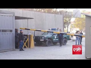 Several Reported Killed in Explosion Targeting Kabul's Diplomatic District