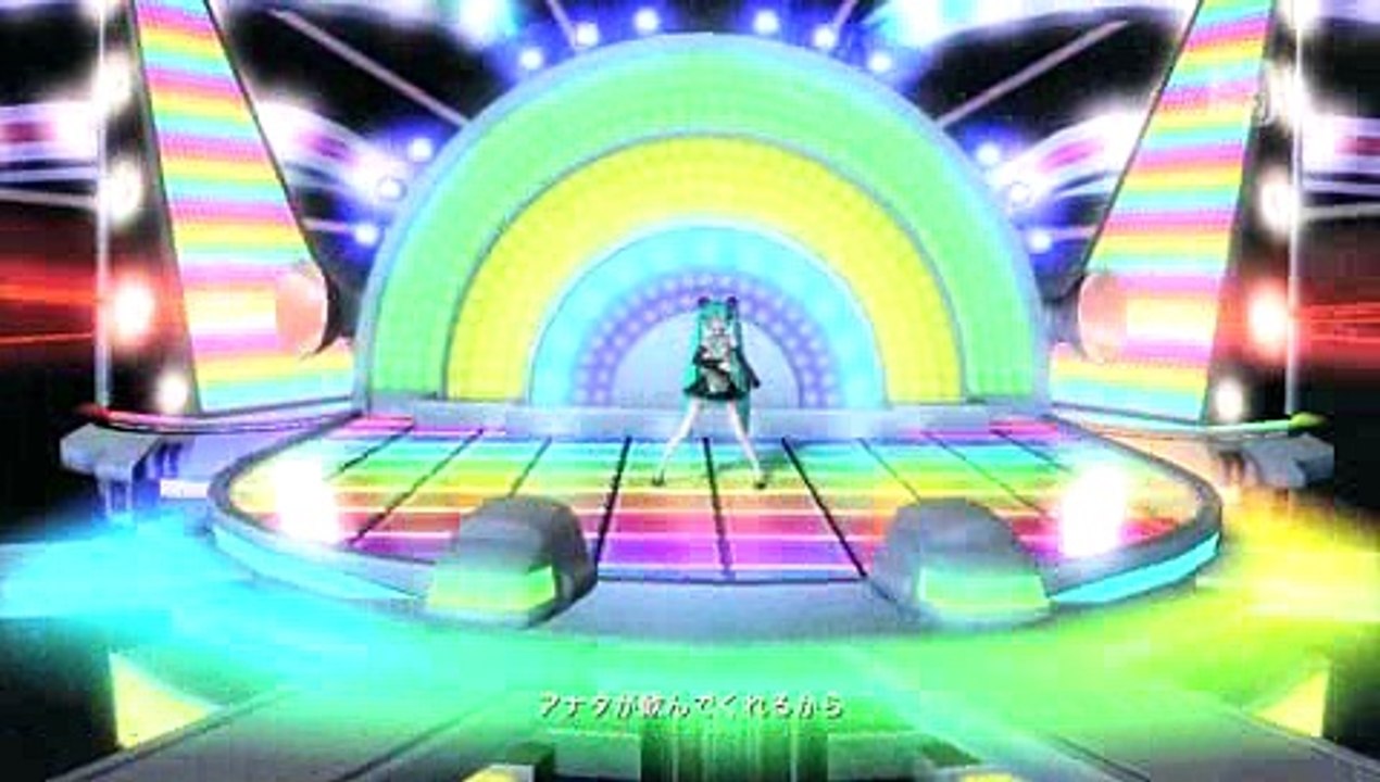 Electric Angel by Hatsune Miku - Vocaloid