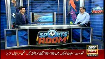 Sports Room 31st October 2017