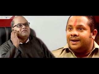 അയ്യയ്യേ  ഇയാളെയൊക്കെ  ആരാ പിടിച്ച് അച്ഛനാക്കിയെ..!! | Malayalam Comedy | Latest Comedy Scenes