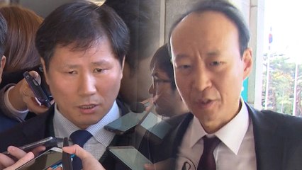 '국정원 뇌물 의혹' 안봉근·이재만 체포 / YTN