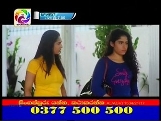 Hara Kotiya (215) -31-10-2017