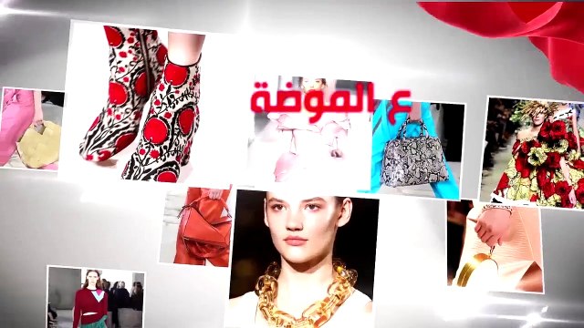 من هي الملكة ملهمة دار Azzi & Osta في مجموعتها الجديدة؟