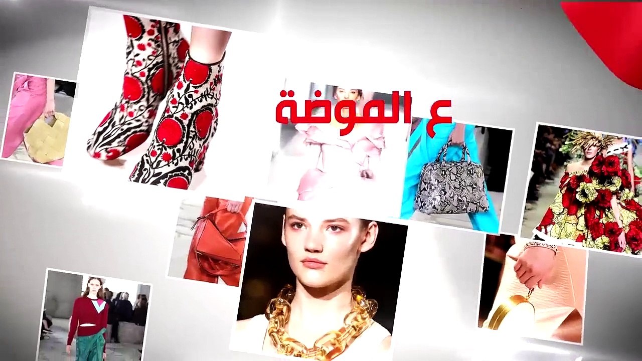 "لها" تواكب أولى عروض أسبوع Designers and Brand...