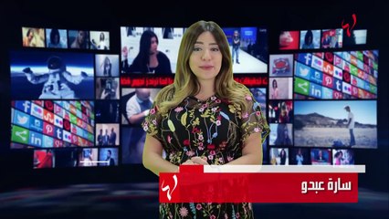 من هم النجوم الذين حجزوا لأنفسهم أولى بطولات رمضان 2018؟