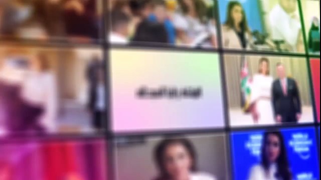 الملكة رانيا العبدالله؛ لماذا نحبّها؟!