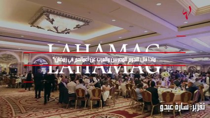 أصالة بتصريح صادم عن "لا تطفئ الشمس" وماذا قال ظافر العابدين عن علاقته بهند صبري؟