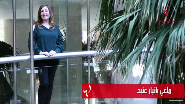 خطوات سهلة وبسيطة لتحضير قناع طبيعي يُخفي الهالات السوداء في رمضان