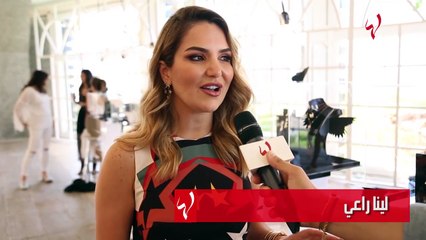 لينا الراعي: مجوهراتي تُحاكي المرأة ومستوحاة من الطيور والسماء