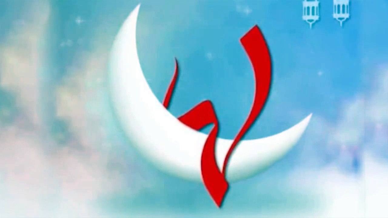 طريقة سهلة لتلطيف الجفون المنتفخة خلال شهر رمضان