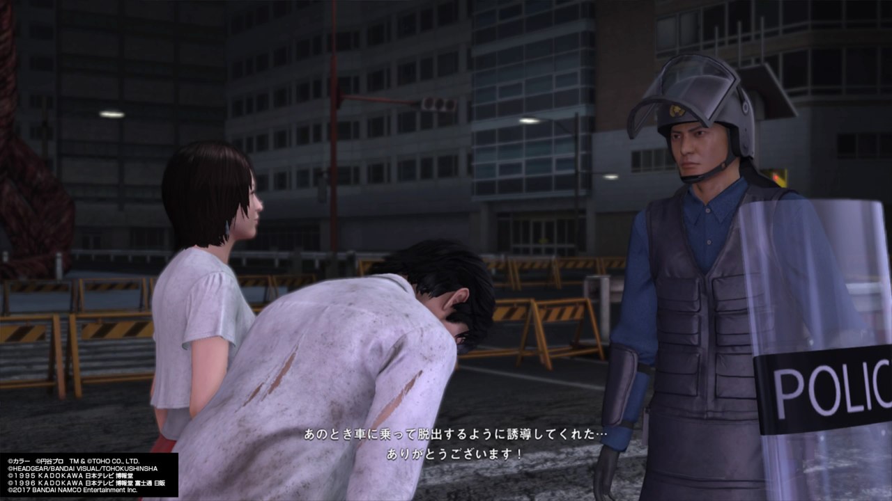 ＃25 巨影都市　ステージ16