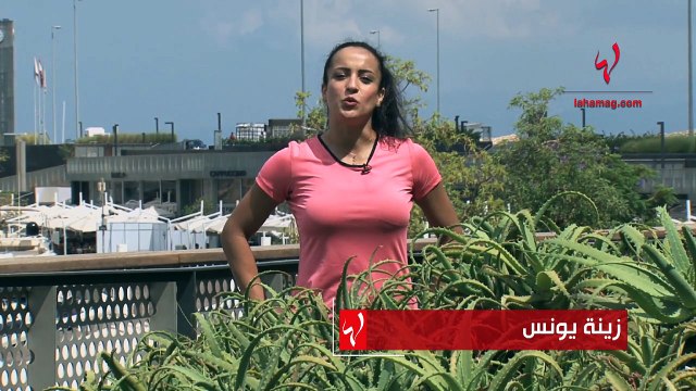 لخصرٍ نحيف ومعدة مشدودة مارسي هذا التمرين