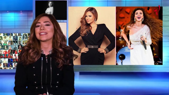 كارول سماحة، ميريام فارس وأمل بوشوشة... والأمومة رابعهنّ في الـ 2017