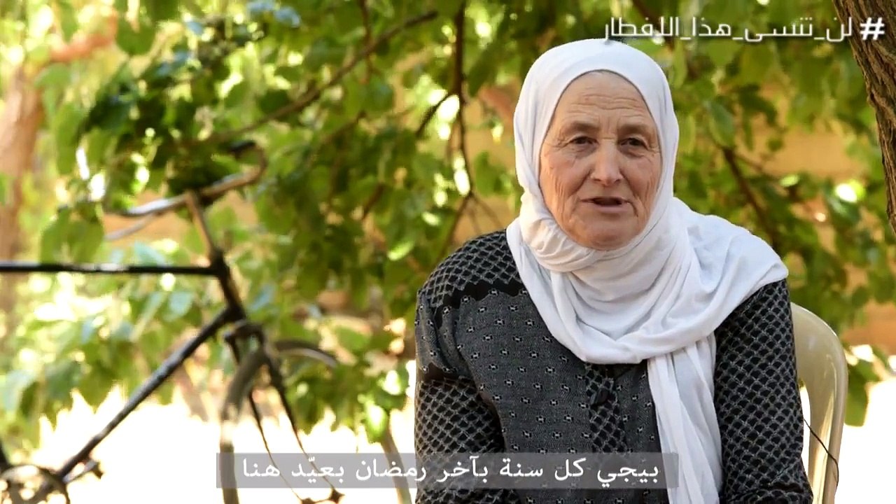 الحلقة الثانية من "لا تنسى هذا الإفطار"... شاهدوا لقاء حليمة بابنتها التي كانت في سوريا!! وماذا عن كنتها؟