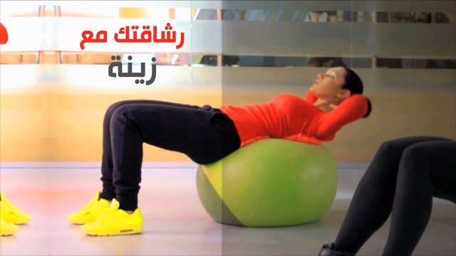 مارسي هذا التمرين وستحصلين على معدة مسطحة خلال 30 ثانية يومياً