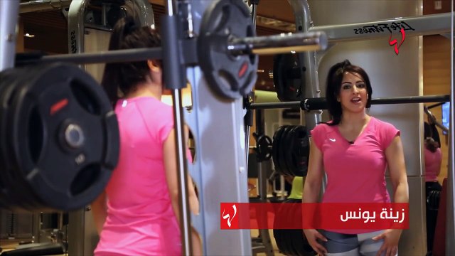 احصلي على أرداف النجمات بهذا التمرين السهل