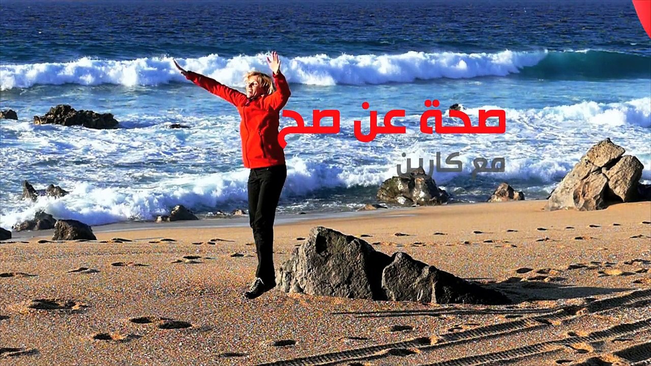 صحتك مع كارين - بهذه الطريقة تخفضين وزنك أثناء النوم!