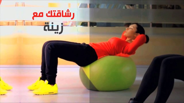 مارسي هذا التمرين السهل للحصول على خصر نحيف