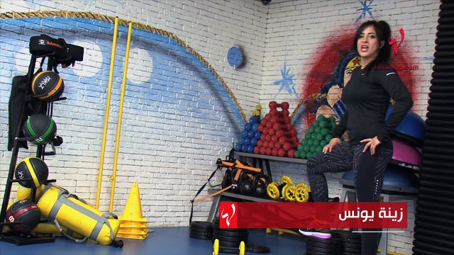 مارسي هذا التمرين يومياً أمام التلفاز وستحصلين على صدرٍ مشدود... وداعاً للترهل!