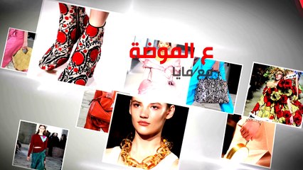 ع الموضة - إن كنت تعانين من بطن بارز هذه هي الحلول لإخفائه بالثياب