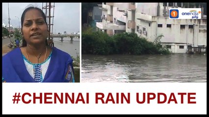 2015-ல் சென்னையை தெறிக்கவிட்ட ராமாபுரம் அடையாறு இப்போது எப்படி இருக்கிறது?- வீடியோ