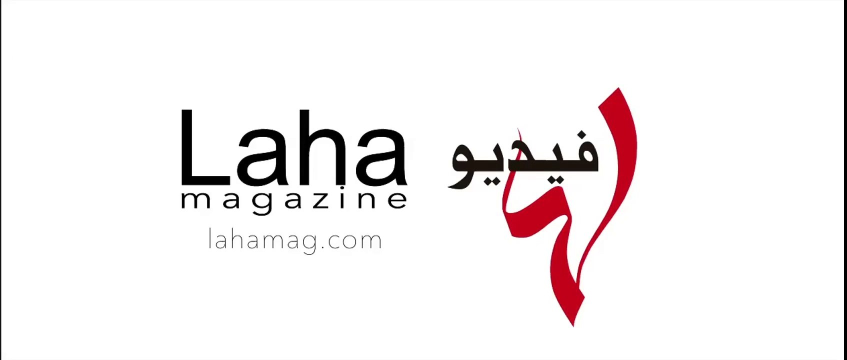 مدينة المبدعين City Of Creatives