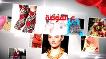ع الموضة - هذا الفستان هو موضة 2015... اشتريه