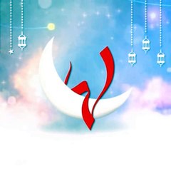 هل يمكن أن تمارسي الرياضة في رمضان؟... إليك الجواب!