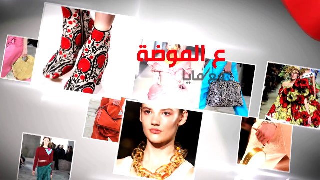 ع الموضة- عروس 2015 تتمرَّد على الأبيض...