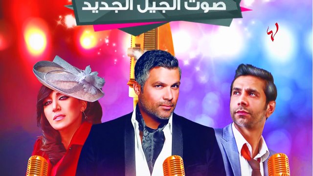 أخبار سارة: في أولى تجاربه التحكيمية، هذا ما فعله فارس كرم...