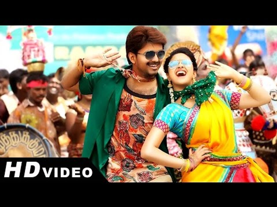 Tamil Latest New Songs 2017 | Vijay Hits Songs HD Blu Ray videos 2017  | Vijay HD New Songs
