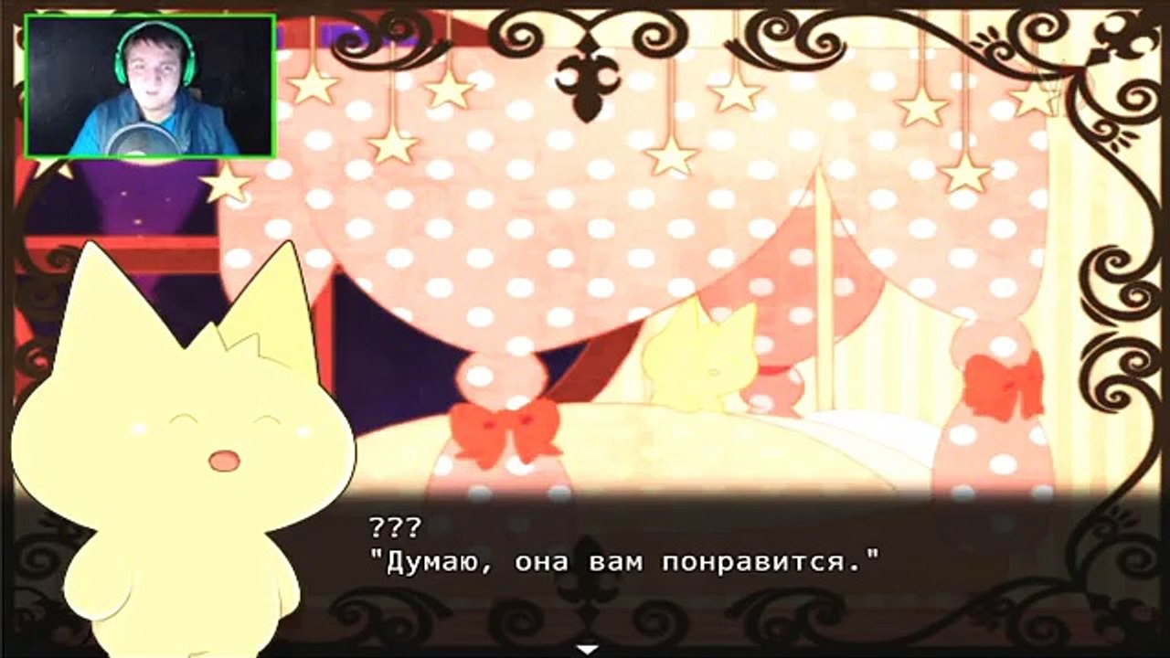 КОТИКИ ПЕДОФИЛЫ??? | Mogeko Castle # 1 Прохождение