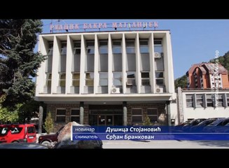 Manji broj krađa u RBM-u, 31. oktobar 2017 (RTV Bor)