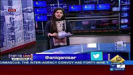 Capital Live With Aniqa – 31th October 2017