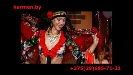 Цыгане на свадьбу в Минске