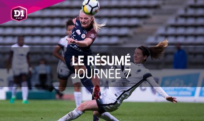 D1 Féminine, Journée 7 : Tous les buts